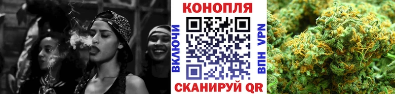 Наркошоп купить A PVP  COCAIN  Меф мяу мяу  Конопля  Алупка