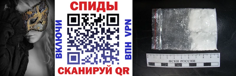 Amphetamine 98% Купить закладки Алупка