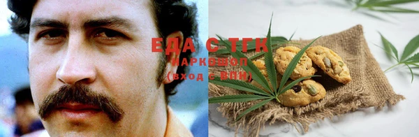 mix Заволжье