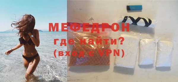 mix Заволжье