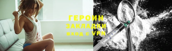 mix Заволжье