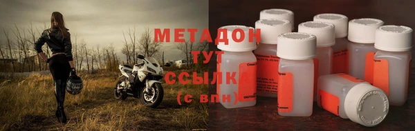 мет Бабаево