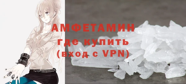 mix Заволжье