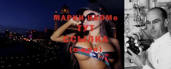 mix Заволжье