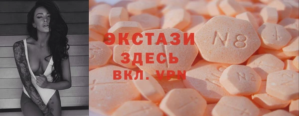 mix Заволжье