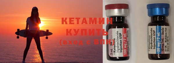 mix Заволжье