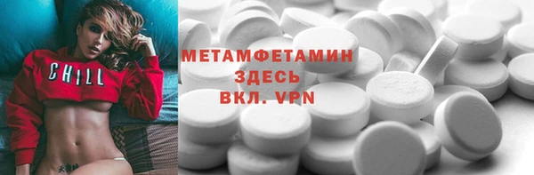 mix Заволжье