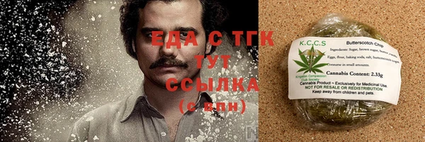 mix Заволжье