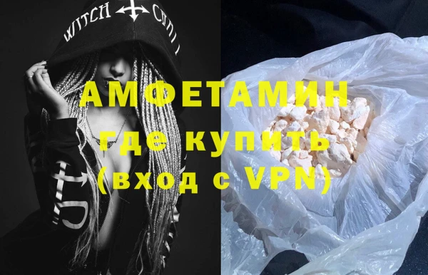 mix Заволжье