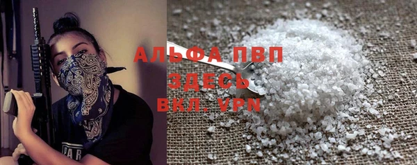 mix Заволжье