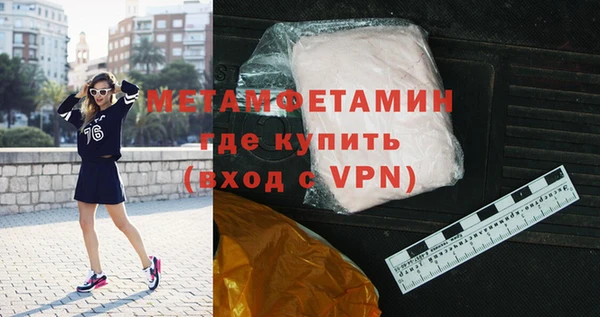 mix Заволжье