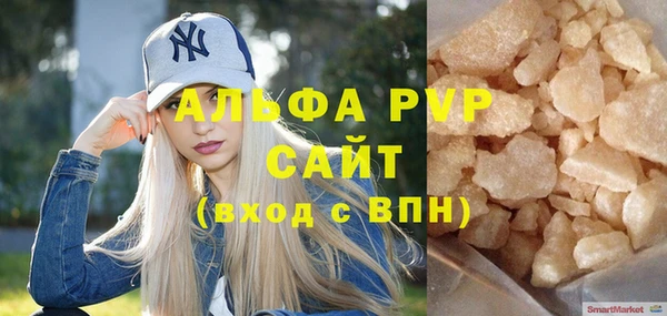 mix Заволжье