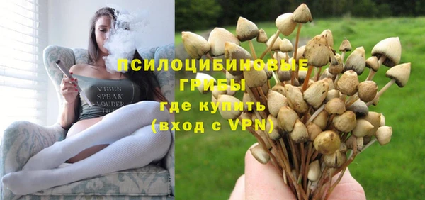mix Заволжье
