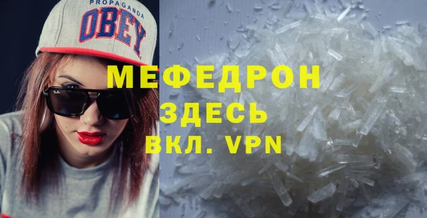 mix Заволжье