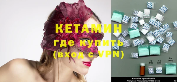 mix Заволжье