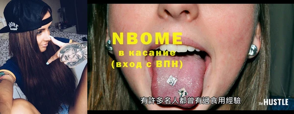 mix Заволжье